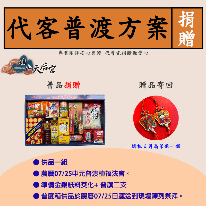 dry box, , large